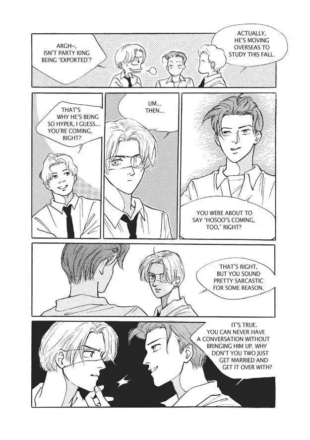 Do Whatever You Want Chapter 3 14